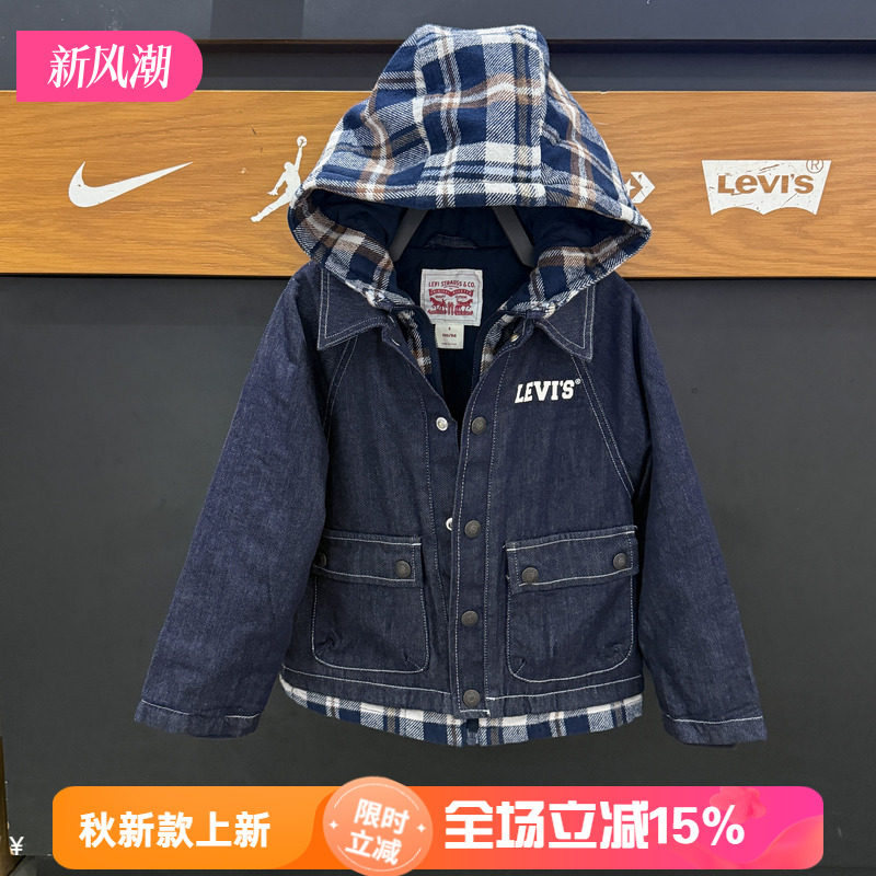 李维斯童装假两件棉服连帽翻领