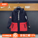 匡威儿童防水冲锋衣25春新年款 男女童防风夹克2件套CV2512628
