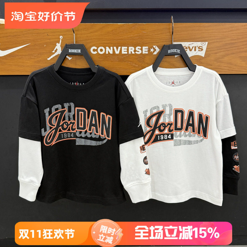 JORDAN童装假两件长袖T恤2025秋款款儿童运动休闲上衣 JD2532034