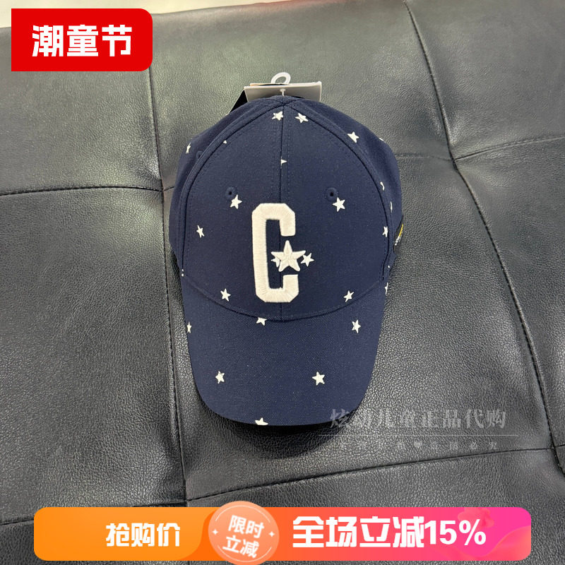 Converse匡威儿童大头围鸭舌帽