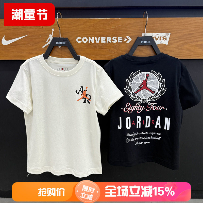 JORDAN亲子纯棉宽松印花短袖T恤