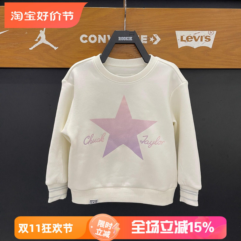 converse匡威童装套头圆领无帽卫衣秋冬时尚百搭套头衫 CV2442137