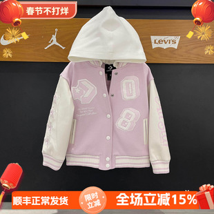 匡威童装儿童夹克女童上衣2025春秋新款中大童洋气可爱棒球服外套