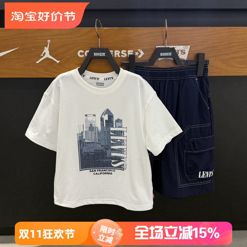 李维斯童装棉质短袖T恤男女通用