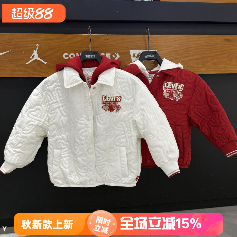 李维斯女童假两件连帽棒球夹克