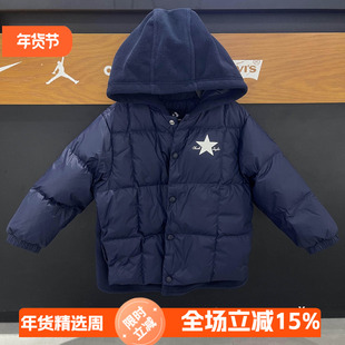 【三防】匡威儿童装男女童羽绒服2025冬季新款大小童抗寒棉袄外套