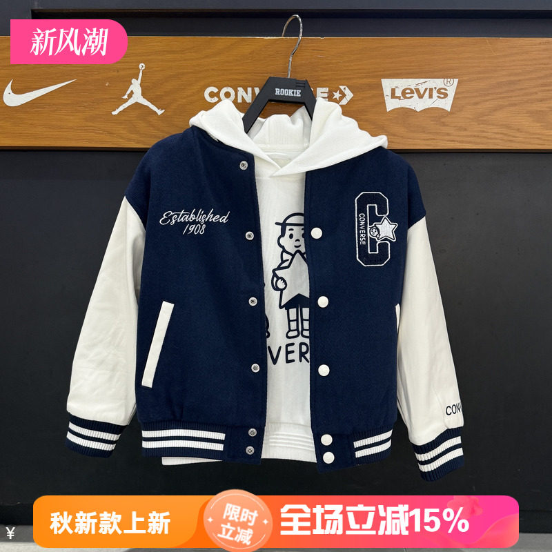 匡威儿童棒球服26秋款男女童拼接时尚夹克上衣毛呢外套 CV2642634