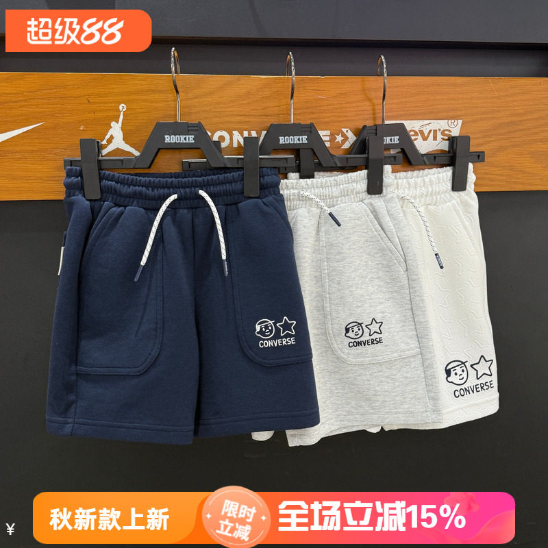 匡威童装儿童休闲短裤26夏季男童女童运动裤针织短裤子CV2522239
