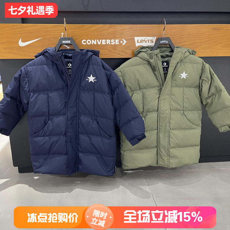 CONVERSE匡威 26年冬季男女童时尚保暖中长款羽绒服CV2642192