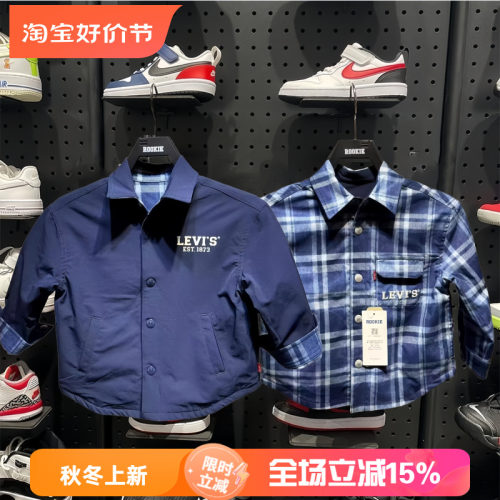 李维斯时尚潮流双面穿牛仔衬衫