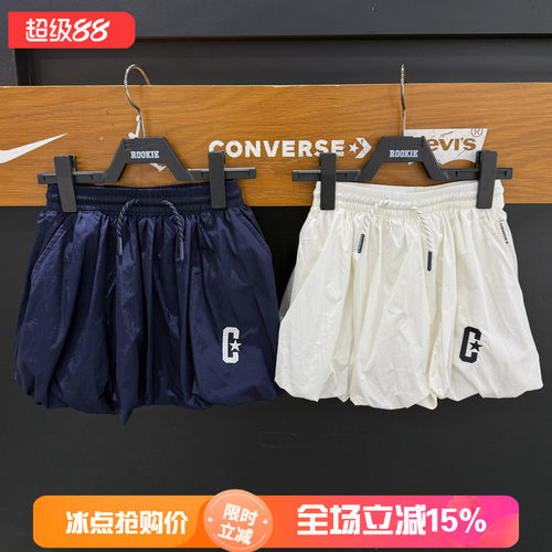 匡威女童高腰抽绳蓬蓬短裙