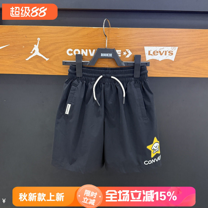 匡威童装专柜正品26秋IP联名款梭织速干百搭五分短裤 CV2632064