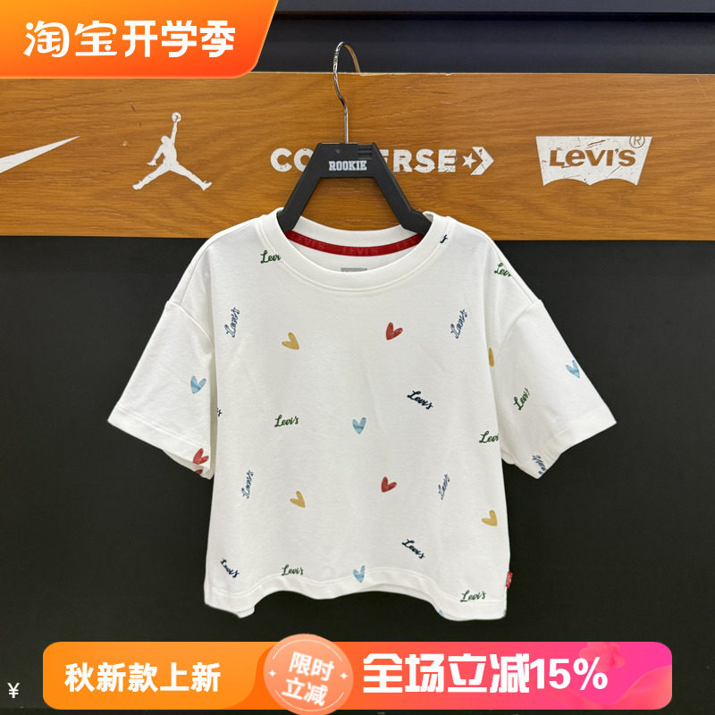 李维斯女童校园撞色短袖T恤