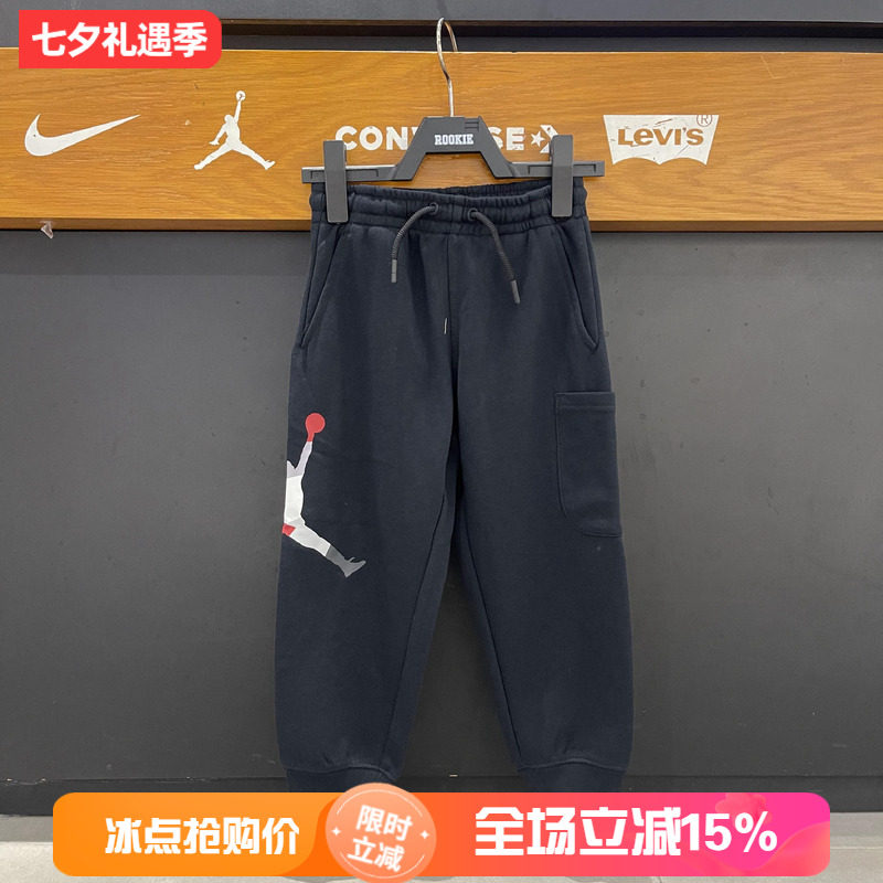 JORDAN乔丹正品26秋新款男AJ飞人休闲运动针织长裤JD2632097