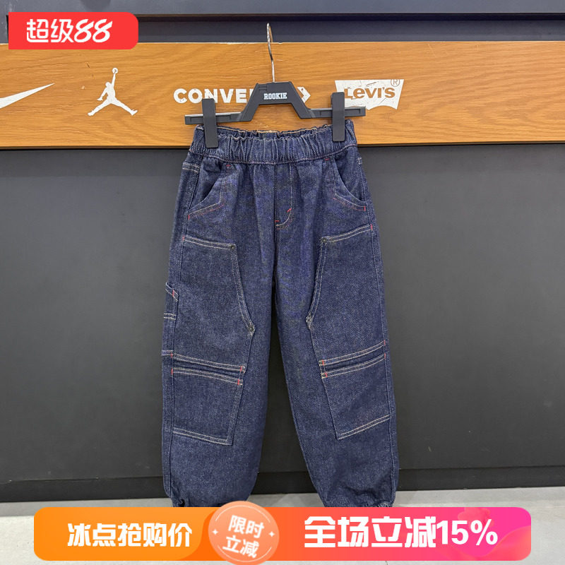 李维斯童装儿童弯萝卜仔裤26春款男童时尚款松阔腿长裤 LV2612030