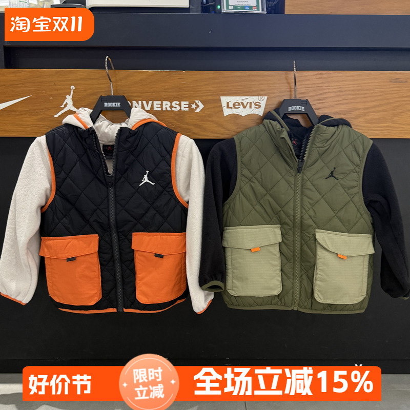 JORDAN儿童夹克棉马甲2件套