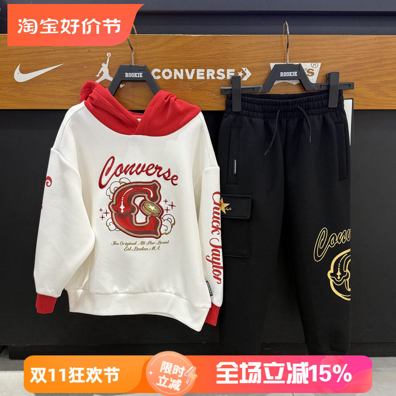 匡威儿童春款百搭连帽卫衣
