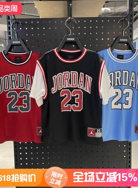 JORDAN正品26年夏款男女童短袖AJ飞人运动假两件T恤JD2422054