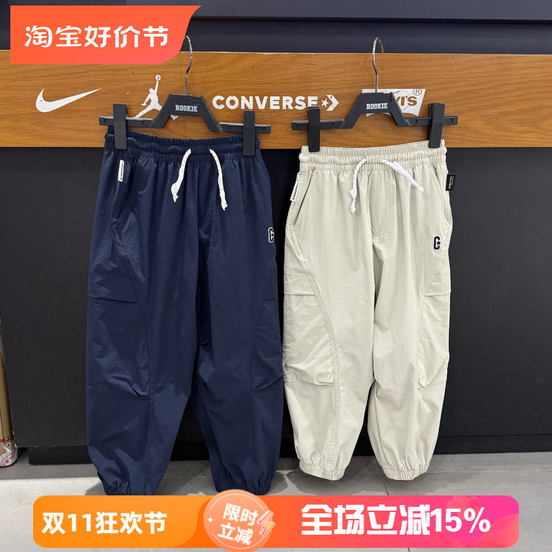 Converse匡威儿童运动休闲裤男女同款束脚裤抽绳工装裤 CV2622268