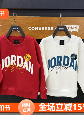 JORDAN童装儿童太空棉圆领卫衣2026春款徽章印花套头衫 JD2612047