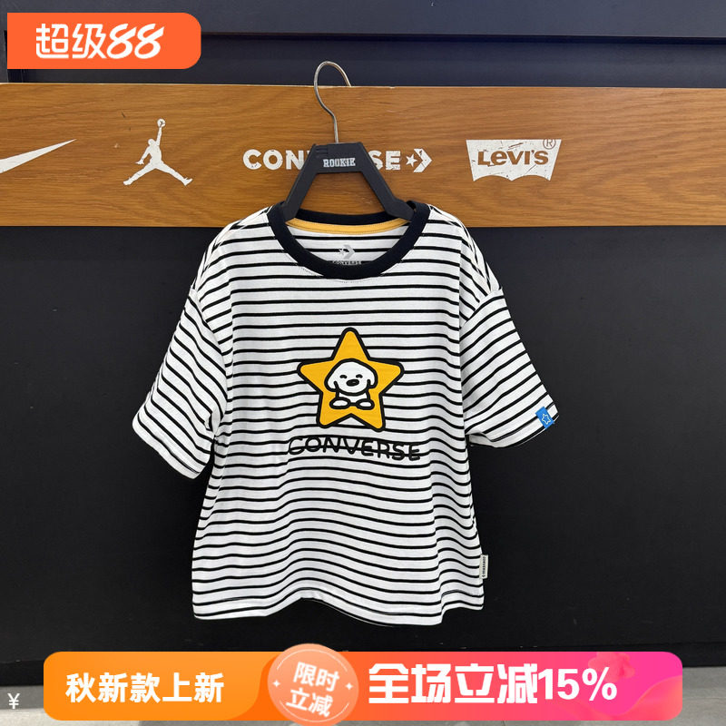 匡威儿童纯棉条纹短袖T恤