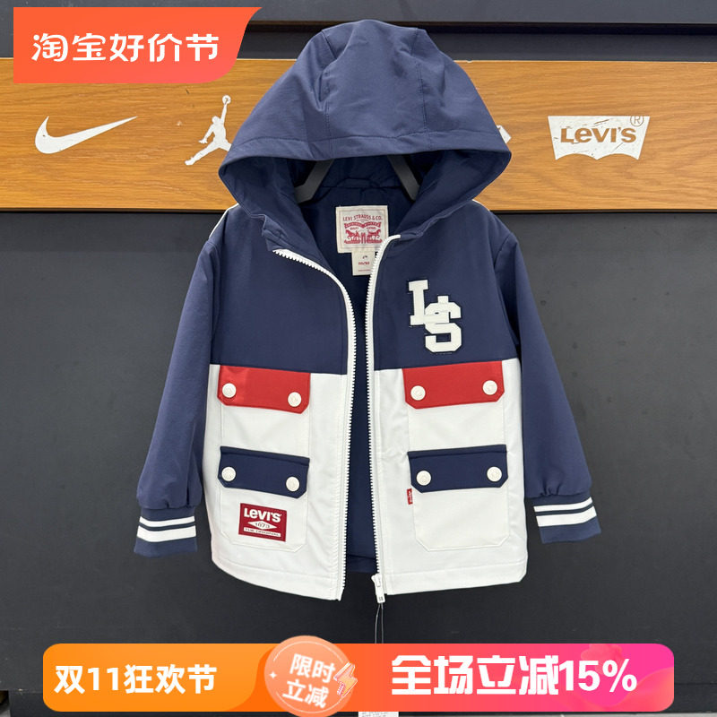 李维斯儿童经典时尚梭织风衣
