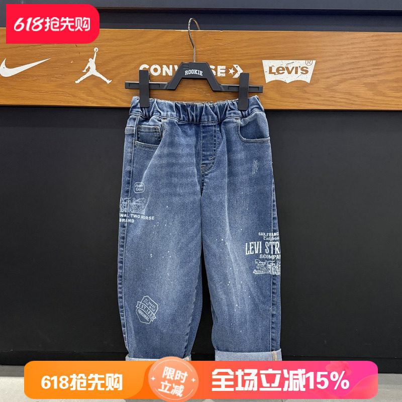 Levis李维斯26年春款男女儿童时尚百搭直筒牛仔休闲长裤LV2612031