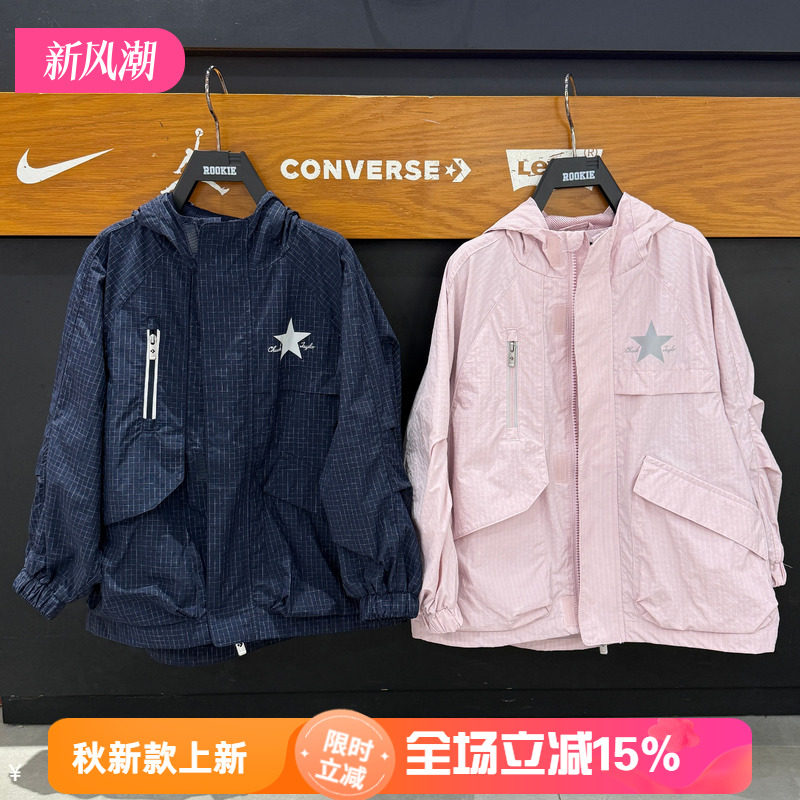 匡威男童防风防雨连帽夹克外套