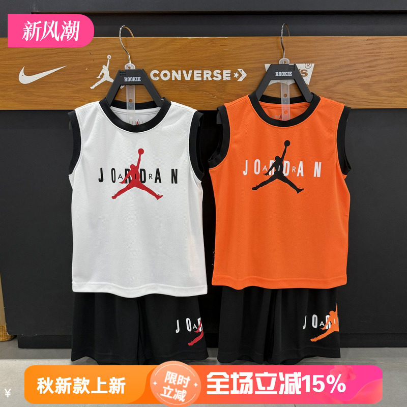 JORDAN男童夏季运动背心短裤套装										