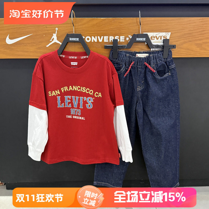 Levi's李维斯儿童长袖LV2612187假两件26春新年红经典百搭纯棉T恤