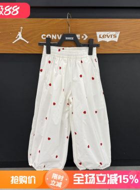 Levi's李维斯26年草莓刺绣休闲长裤男童宽松束脚裤白色 LV2622070