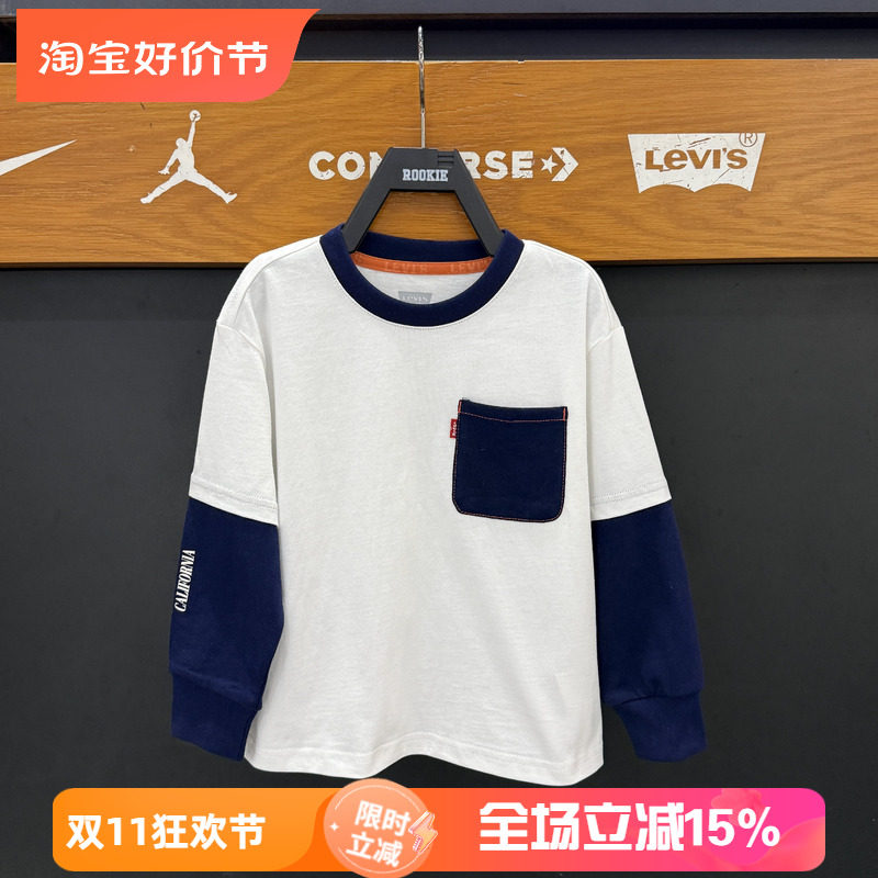 李维斯儿童假两件长袖T恤宽松