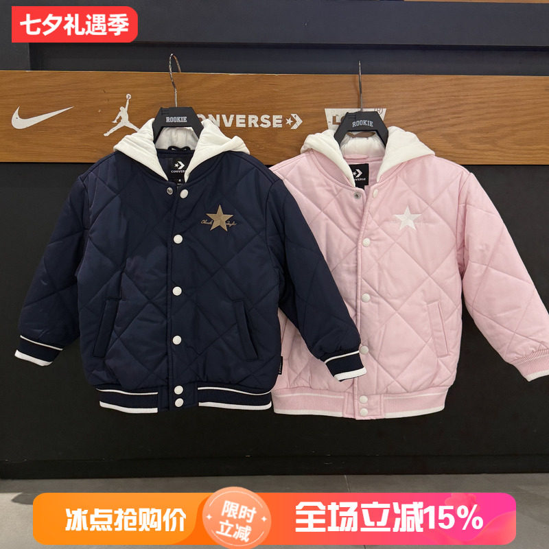 匡威儿童装男女童秋冬连帽棉服
