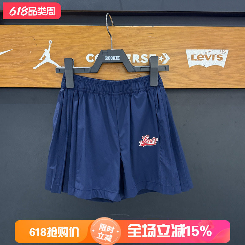 李维斯童装儿童速干透气短裤2025夏款女童休闲运动短裤 LV2522700