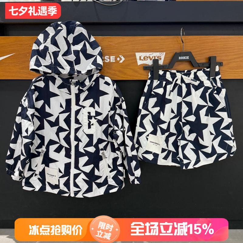 匡威童装男女童星星连帽夹克外套