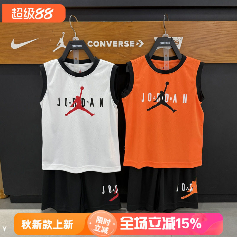 JORDAN男童夏季运动背心短裤套装图片