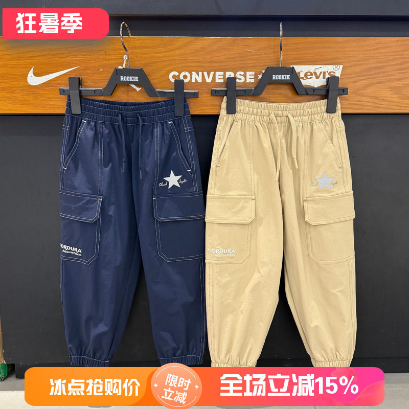CONVERSE匡威童装梭织工装长裤