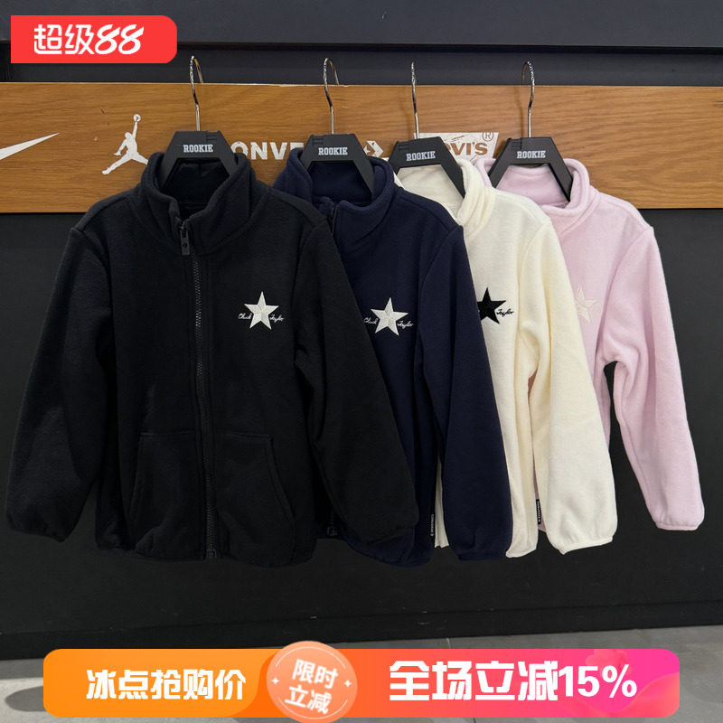 匡威童装儿童摇粒绒外套