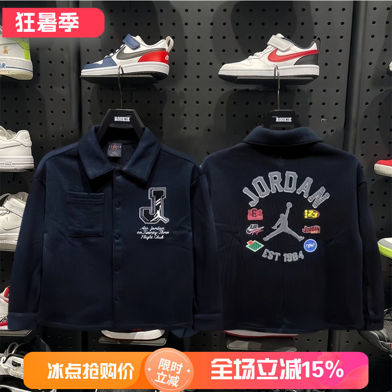 JORDAN男童长袖衬衫2026春款