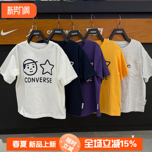 匡威童装 T恤NOYITAKE联名儿童运动休闲半袖 衫 CV2522221 男童短袖