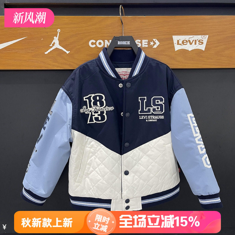 李维斯儿童短款棉服夹克外套