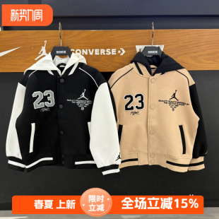 JORDAN 儿童太空棉夹克26秋男童针织外套儿童棒球服JD2632037 童装