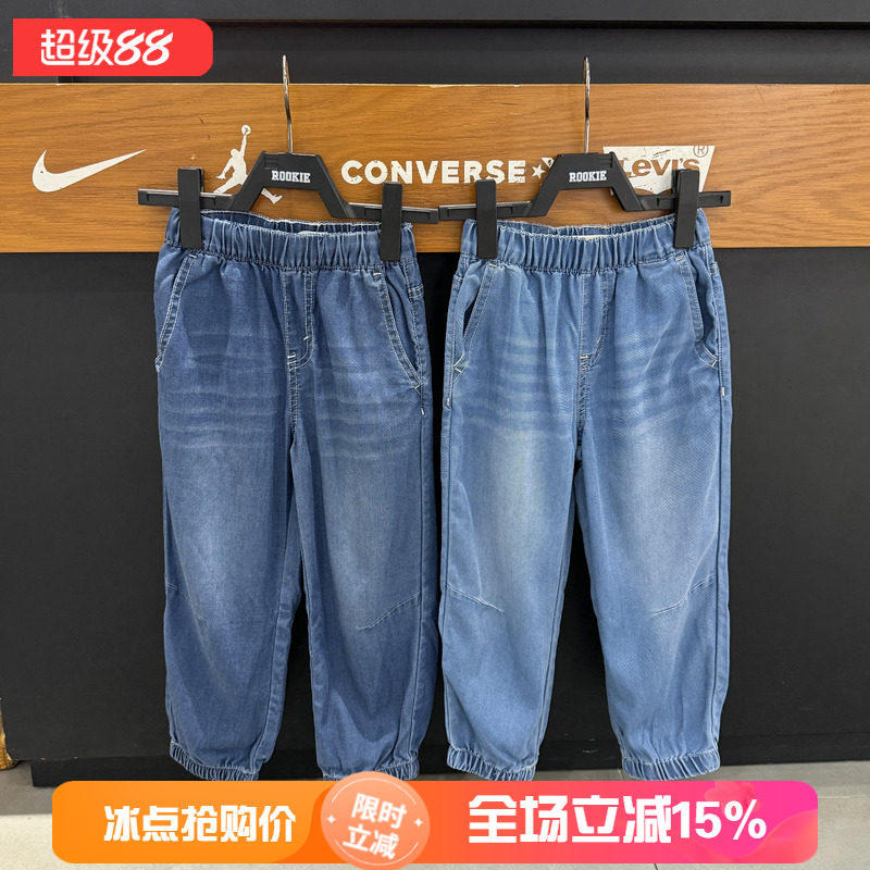 李维斯男童薄款束脚牛仔裤吸湿排