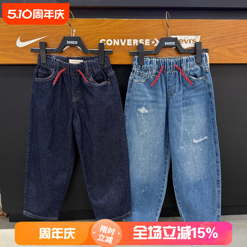 李维斯童装儿童牛仔裤26春男童时尚休闲长裤宽松直筒裤 LV2612039