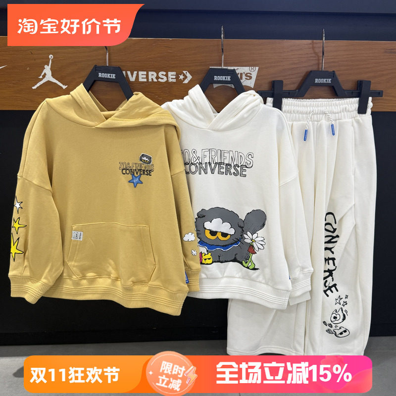 匡威联名男童纯棉连帽卫衣卡通