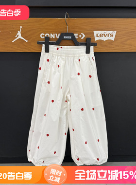 Levi's李维斯26年草莓刺绣休闲长裤男童宽松束脚裤白色 LV2622070