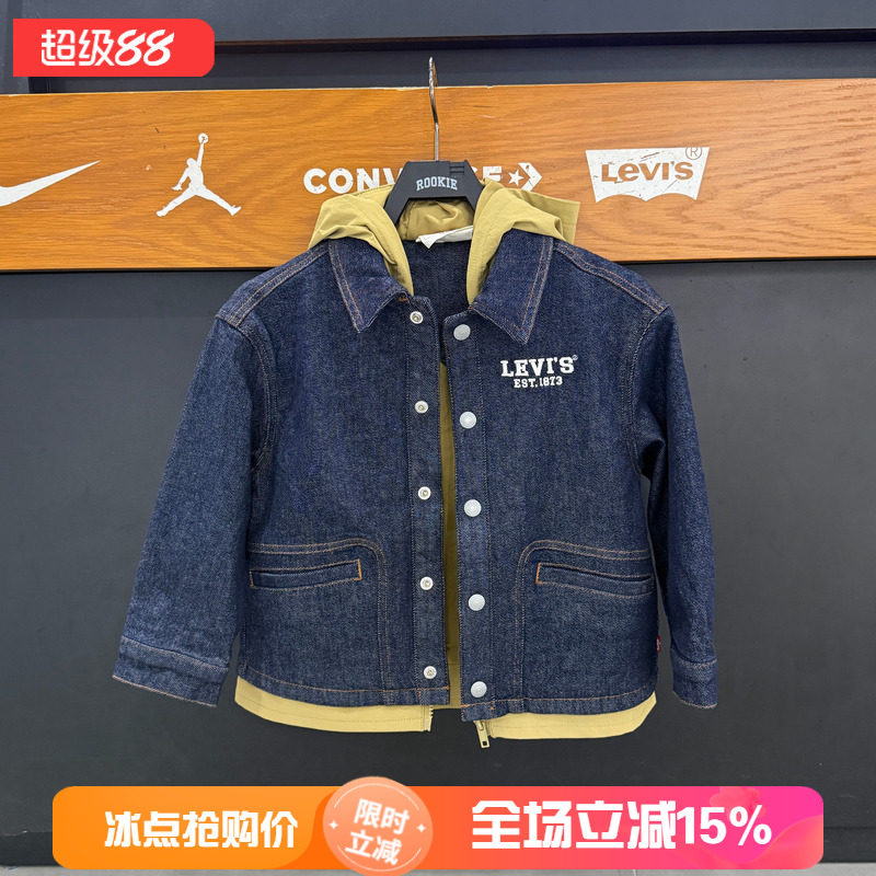 李维斯童装儿童牛仔外套