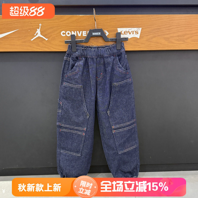 李维斯童装儿童弯萝卜仔裤26春款男童时尚款松阔腿长裤 LV2612030