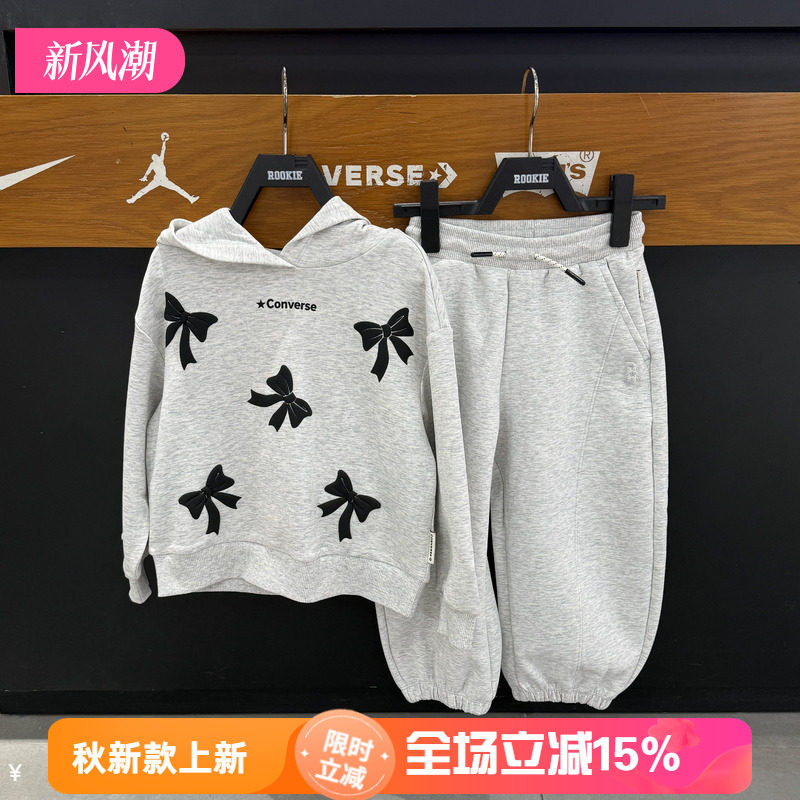 匡威女童秋冬连帽蝴蝶结卫衣套装