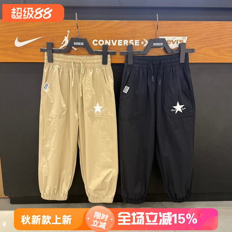 匡威童装儿童长裤春夏新款